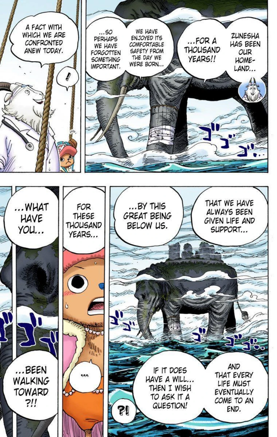 One Piece Volume 82 Page 89