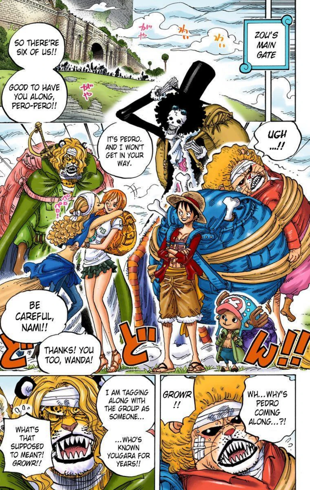 One Piece Volume 82 Page 99