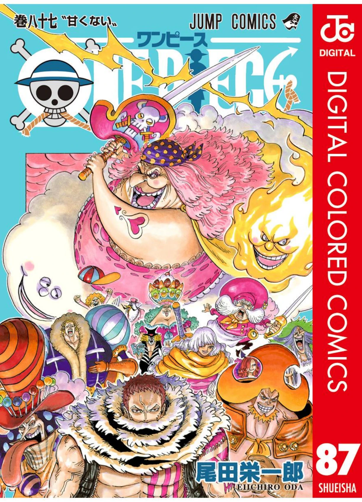 One Piece Volume 87 Page 1
