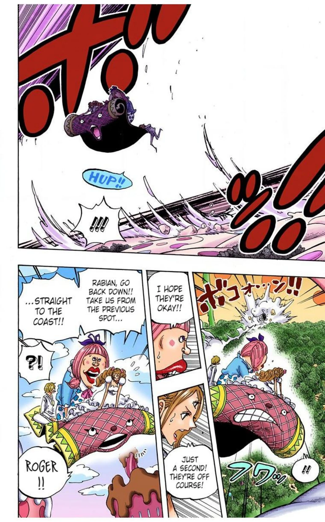One Piece Volume 87 Page 109