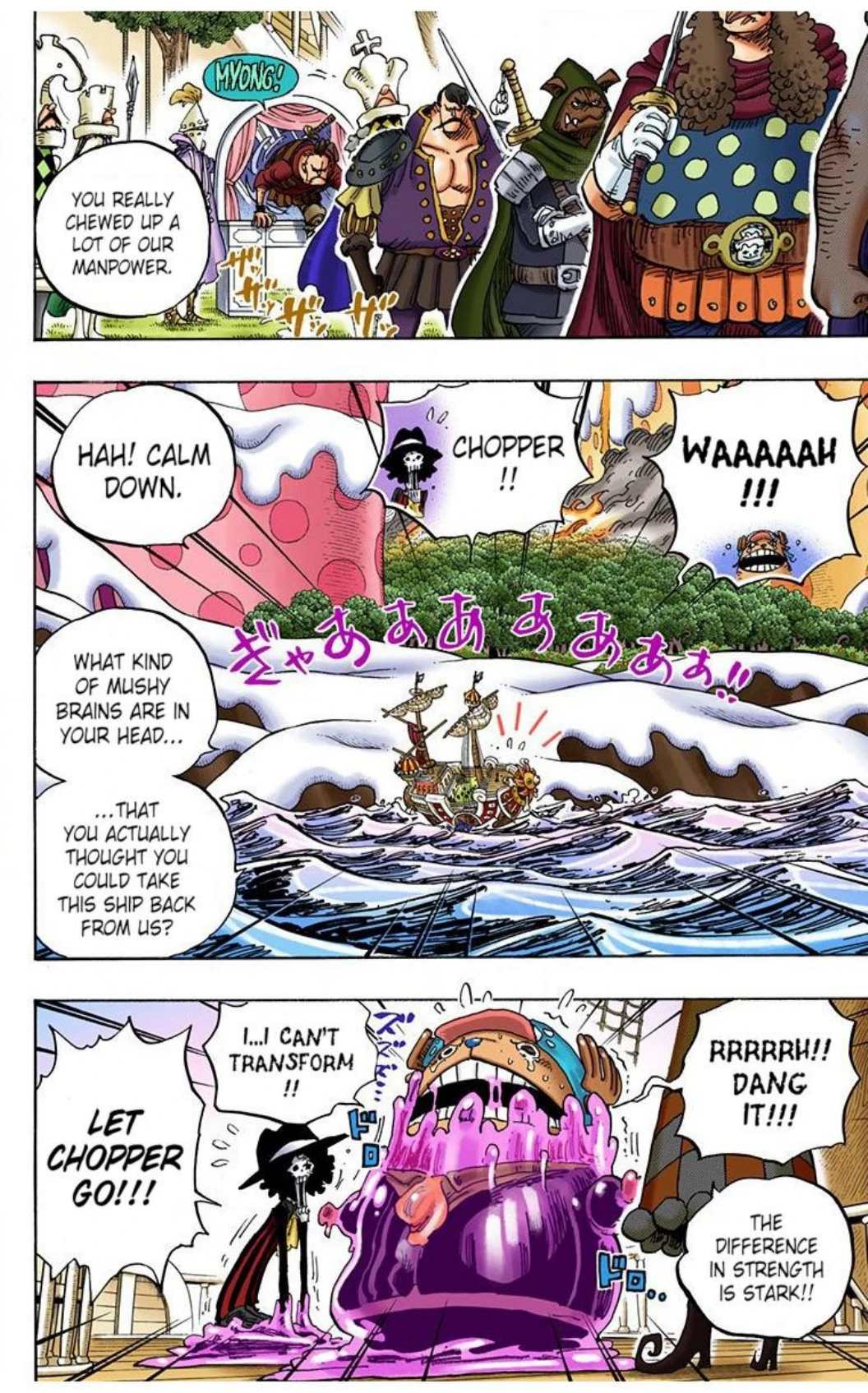 One Piece Volume 87 Page 116