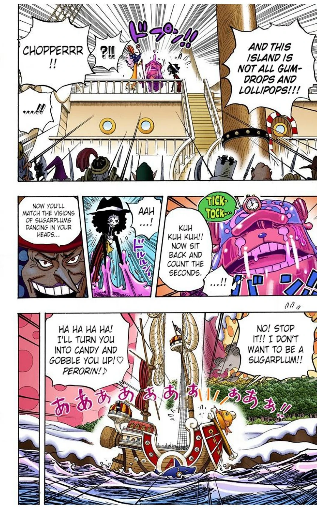 One Piece Volume 87 Page 118