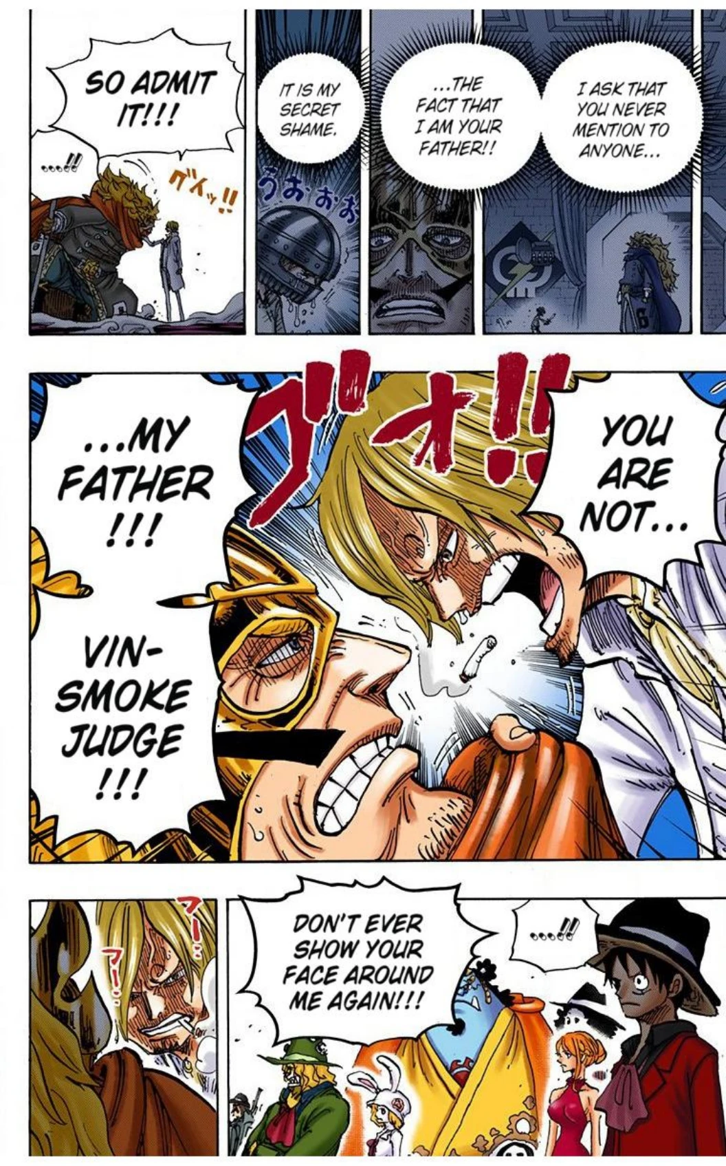 One Piece Volume 87 Page 12