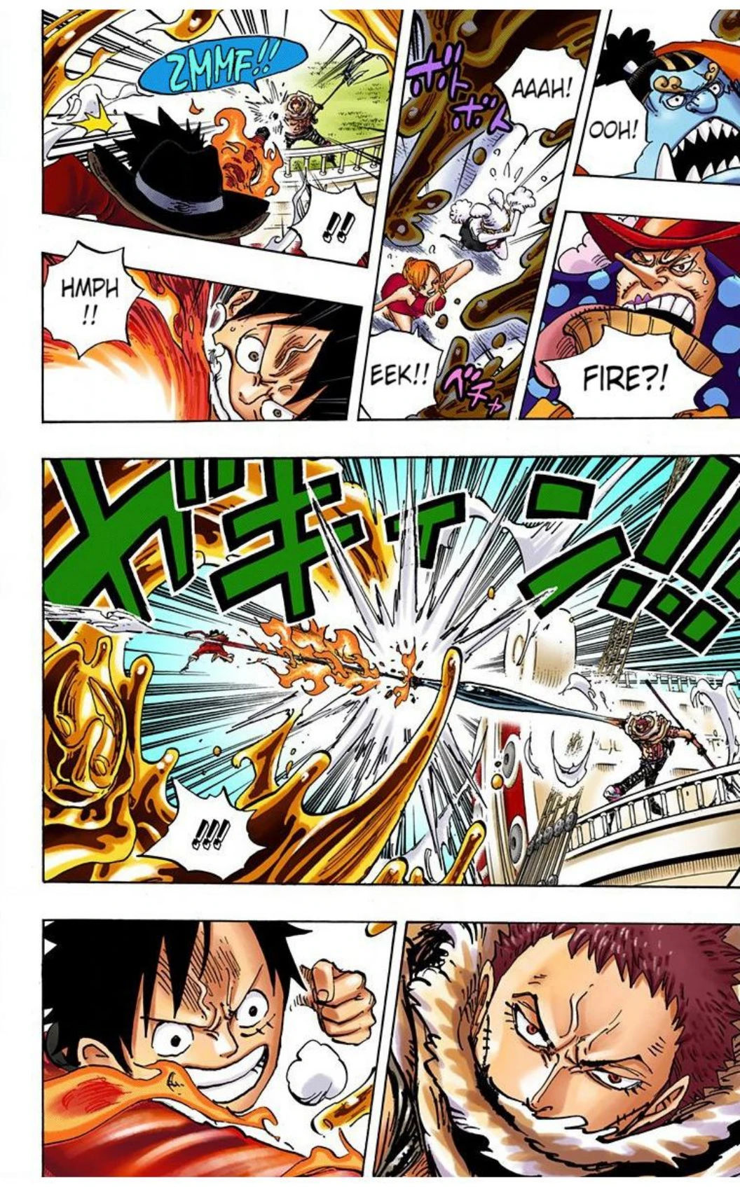 One Piece Volume 87 Page 123