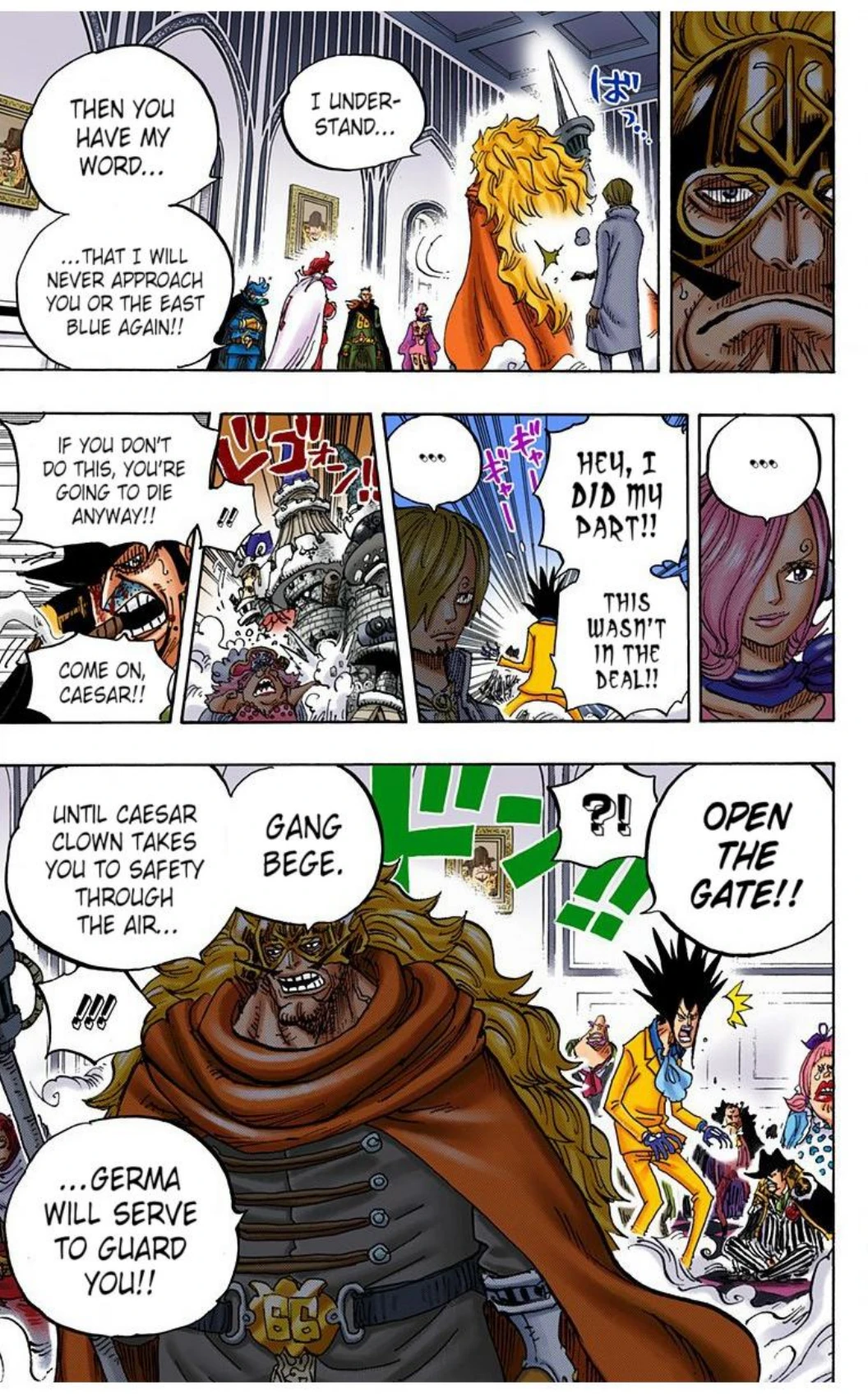 One Piece Volume 87 Page 13