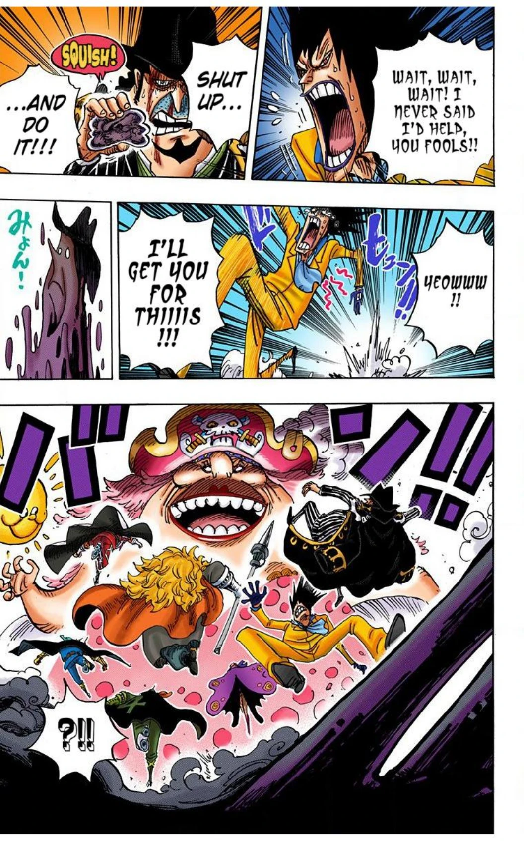 One Piece Volume 87 Page 15