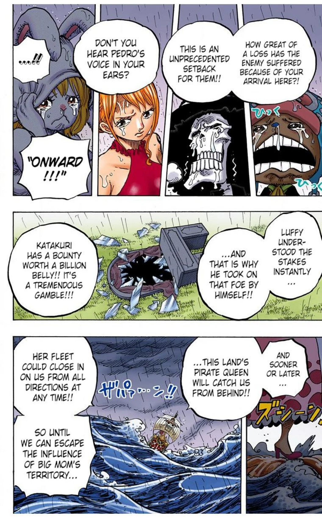 One Piece Volume 87 Page 150