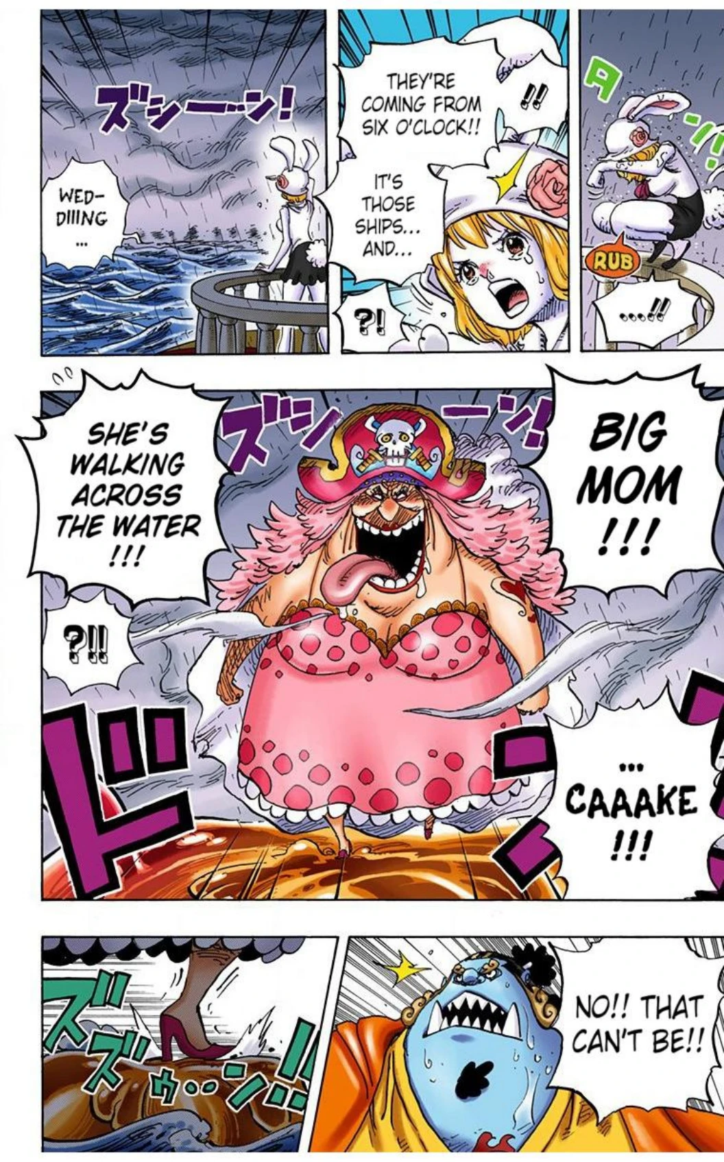 One Piece Volume 87 Page 152