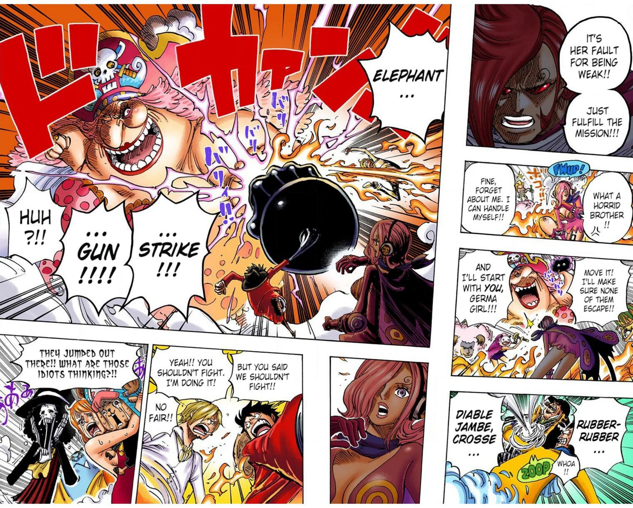 One Piece Volume 87 Page 18