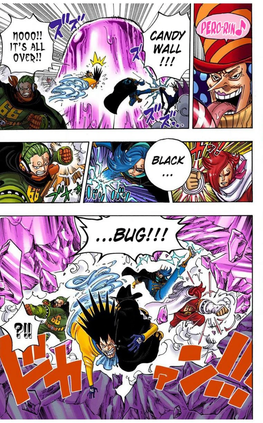 One Piece Volume 87 Page 21