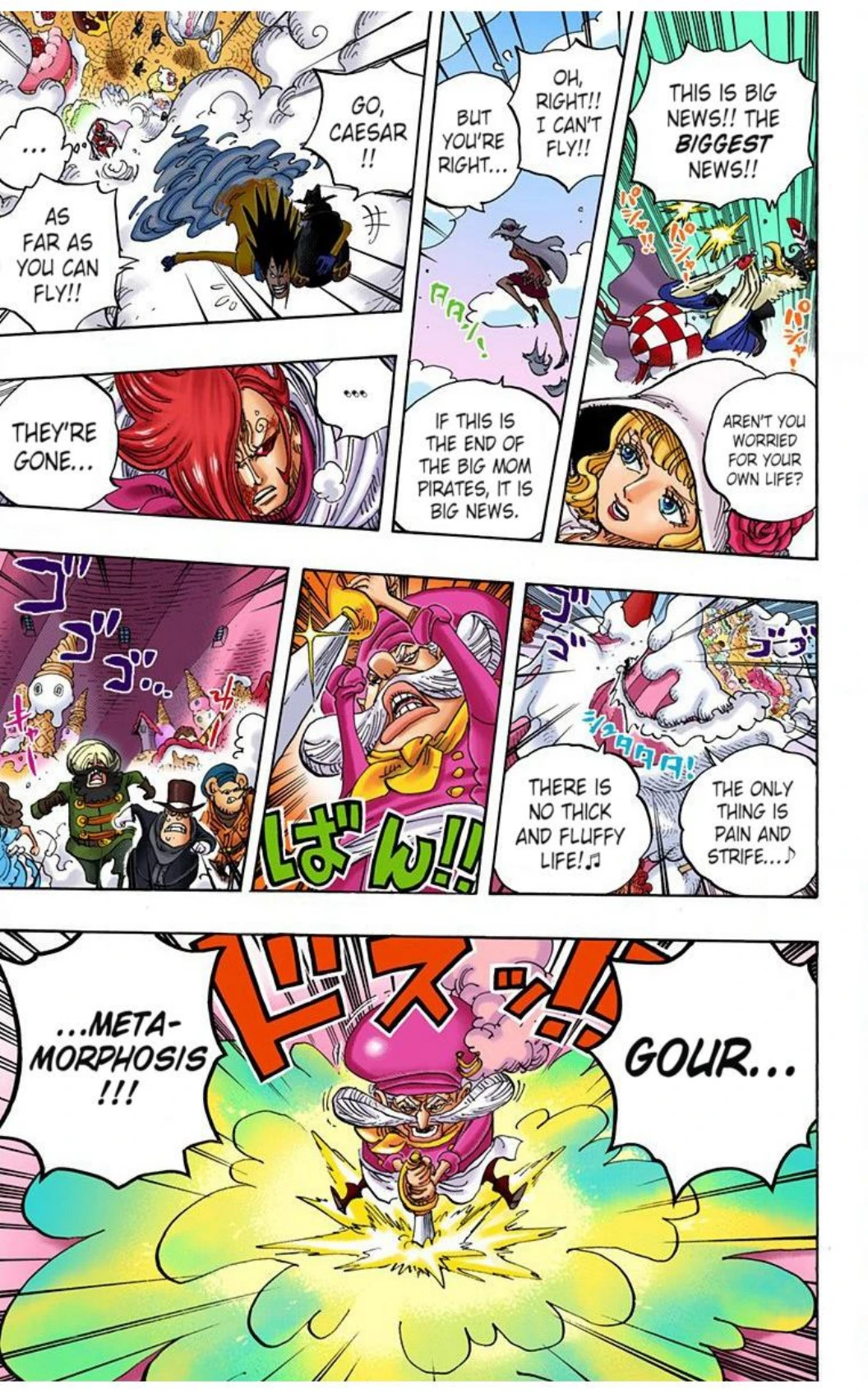 One Piece Volume 87 Page 43