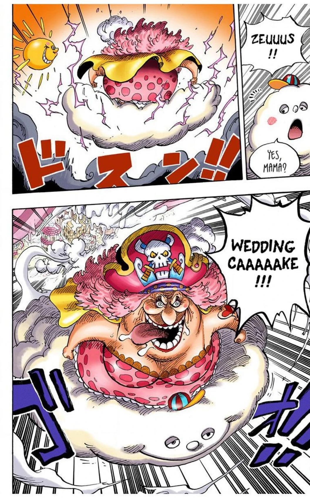 One Piece Volume 87 Page 59