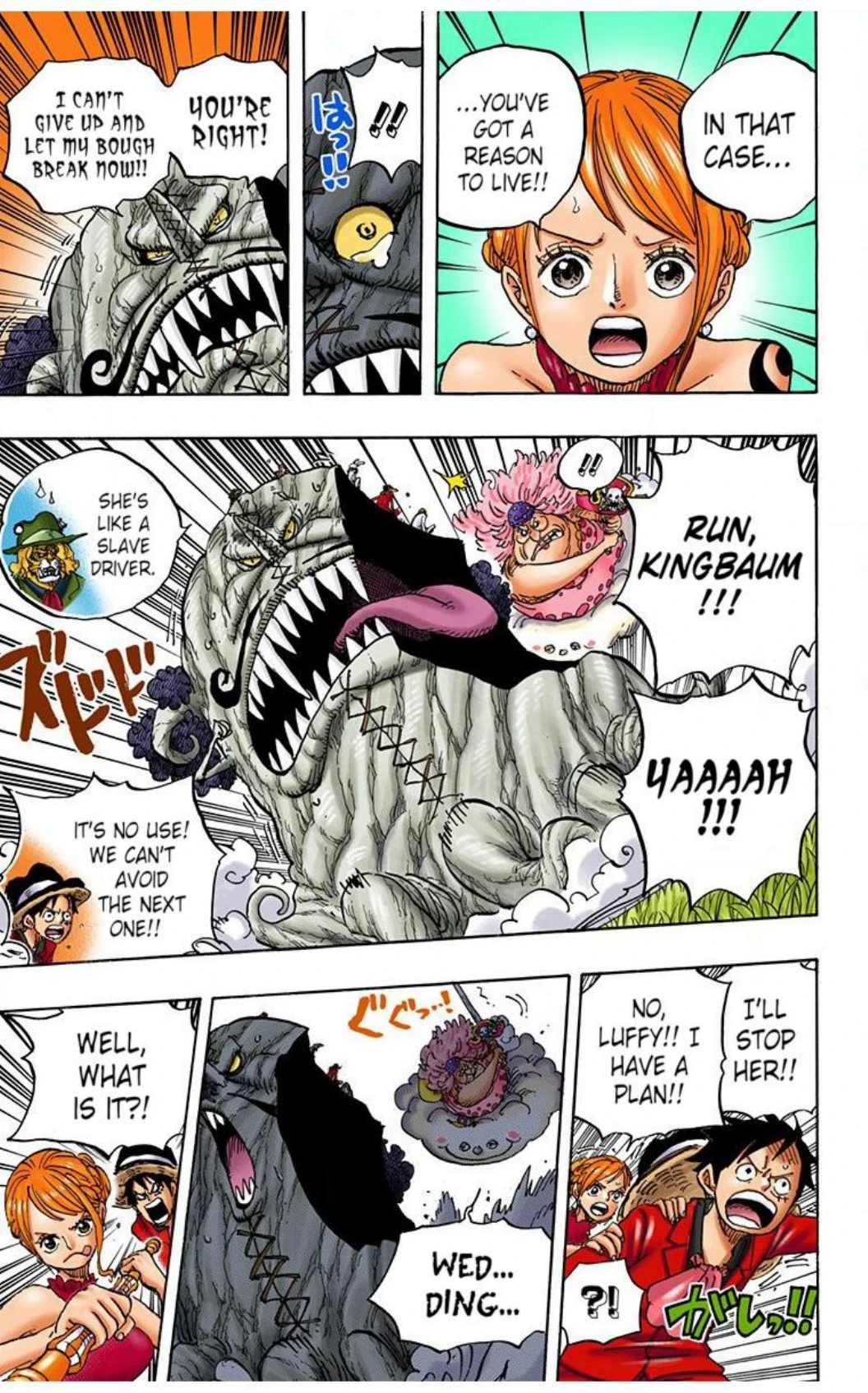 One Piece Volume 87 Page 70