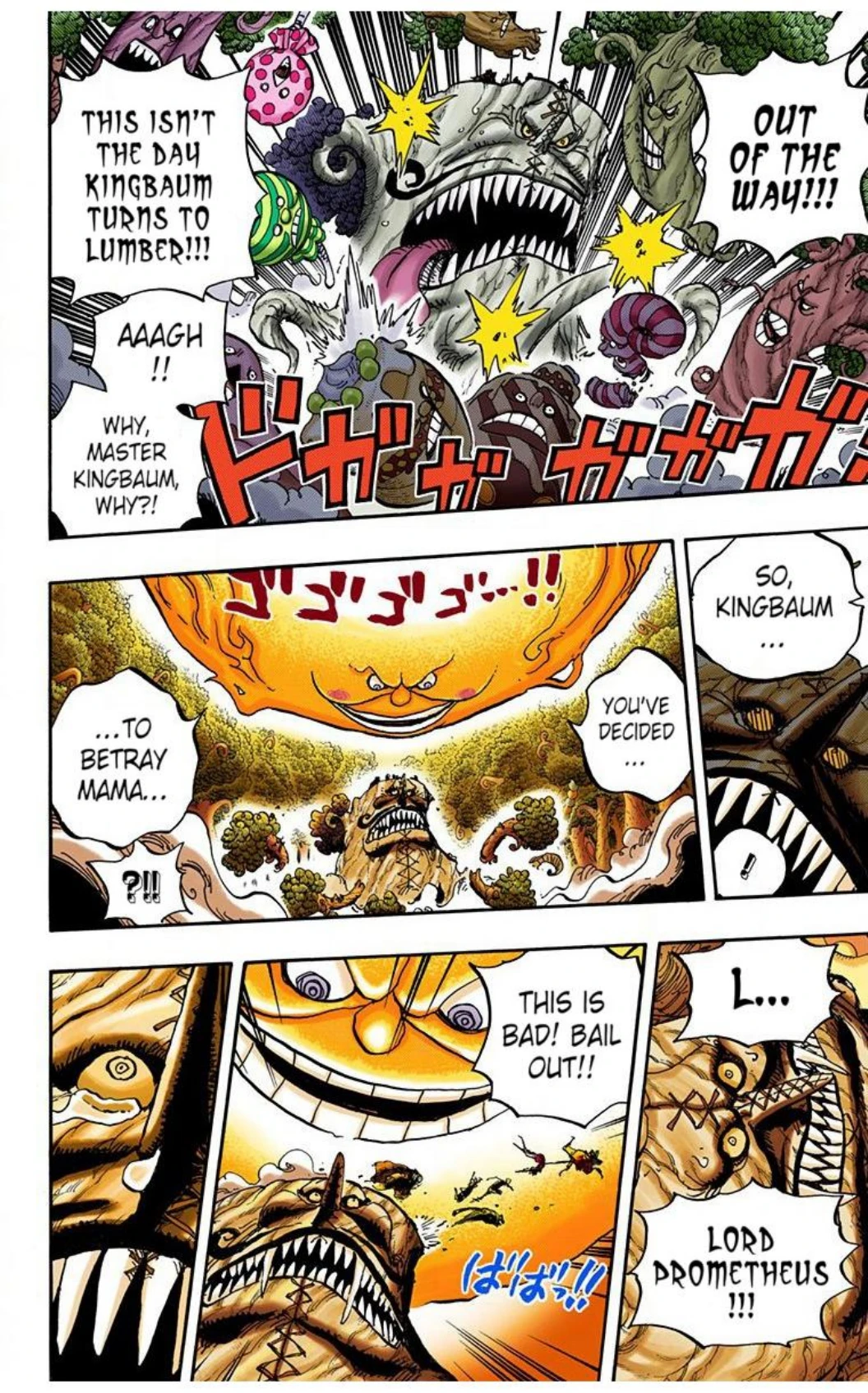 One Piece Volume 87 Page 77