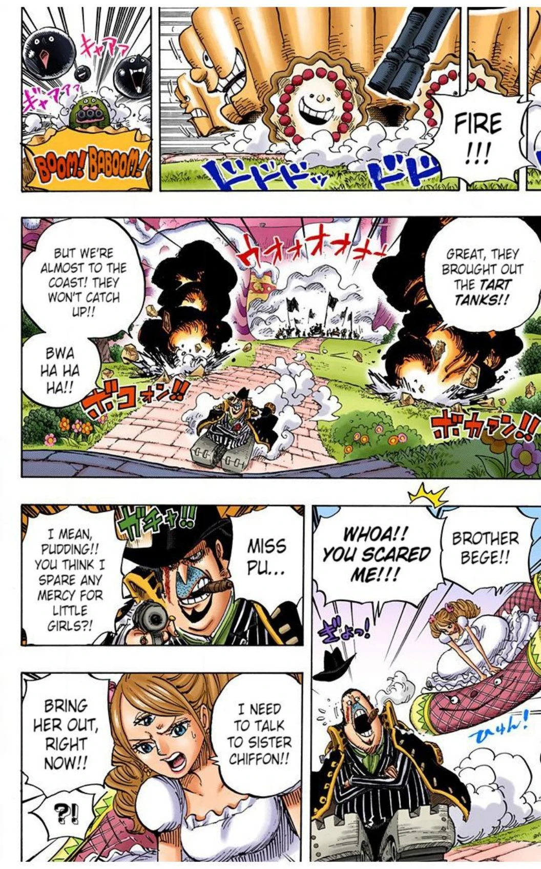 One Piece Volume 87 Page 81