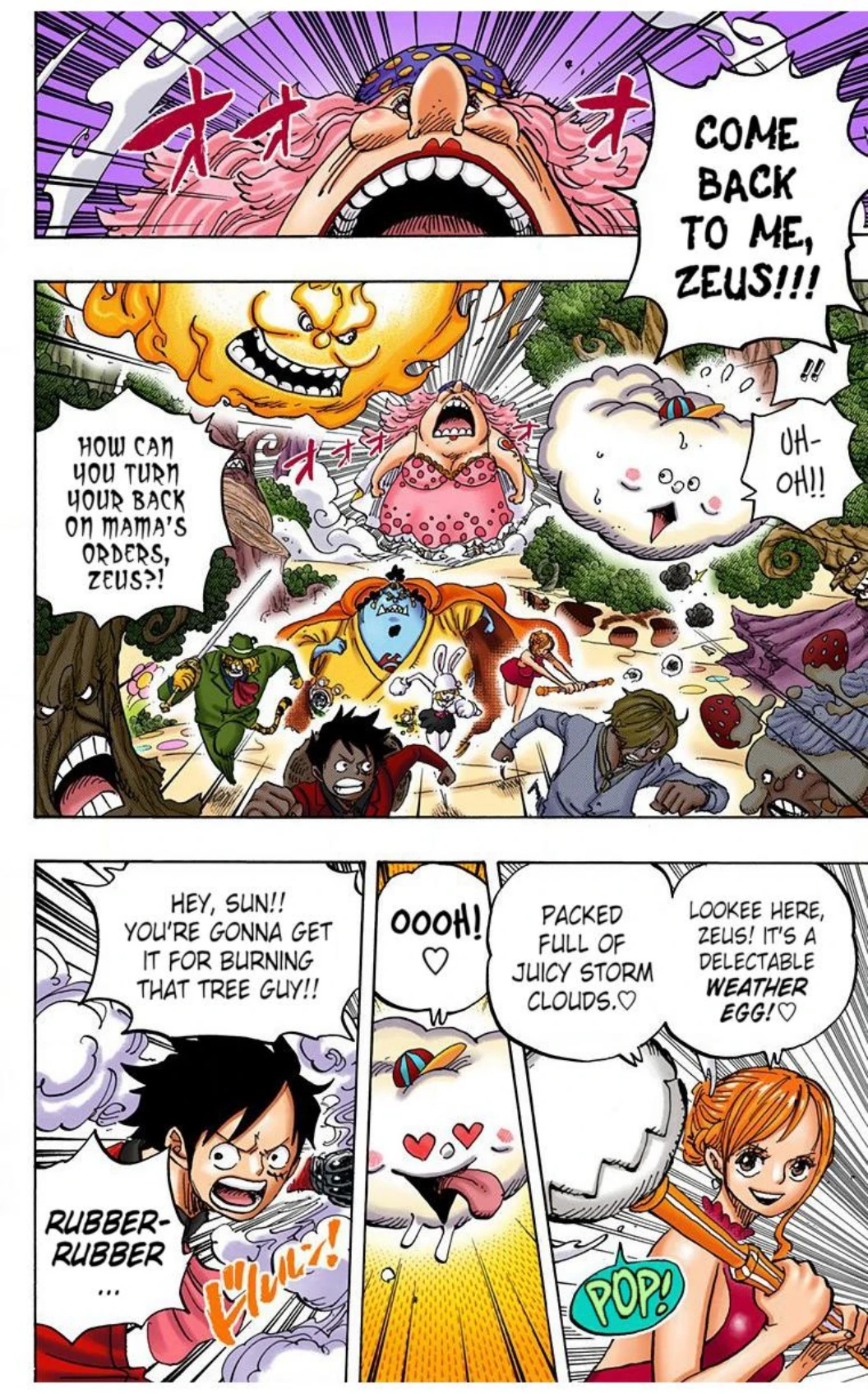 One Piece Volume 87 Page 88
