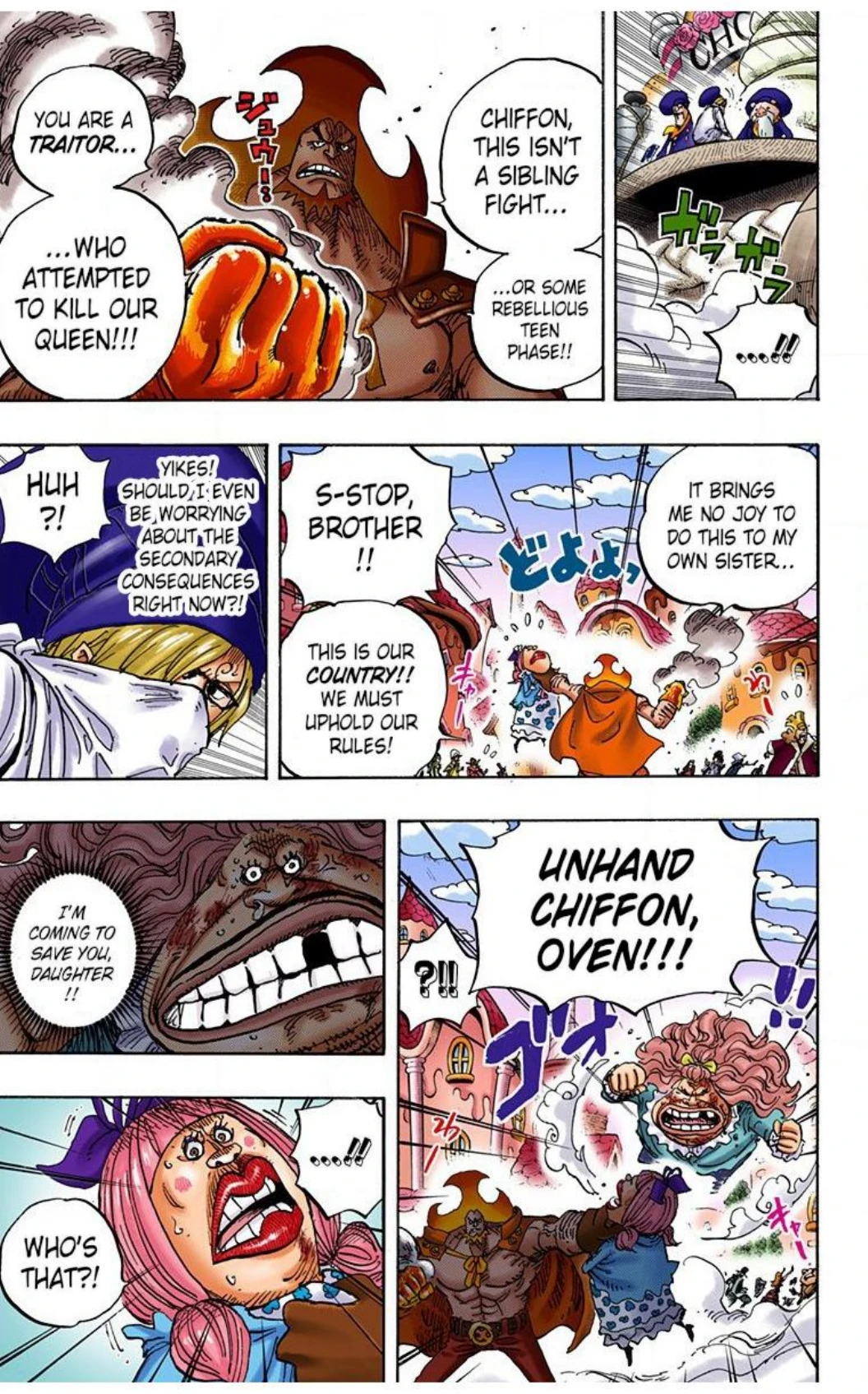 One Piece Volume 88 Page 102