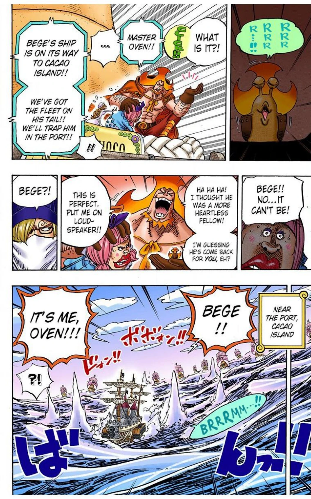 One Piece Volume 88 Page 107