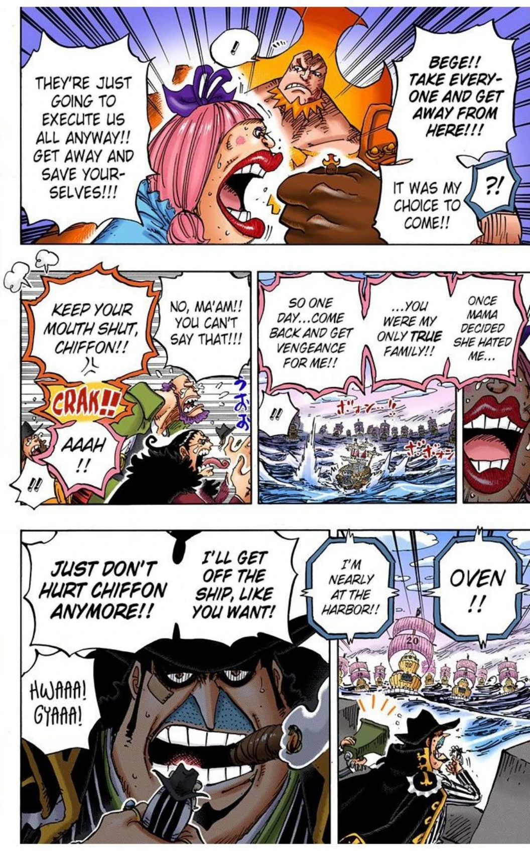 One Piece Volume 88 Page 109