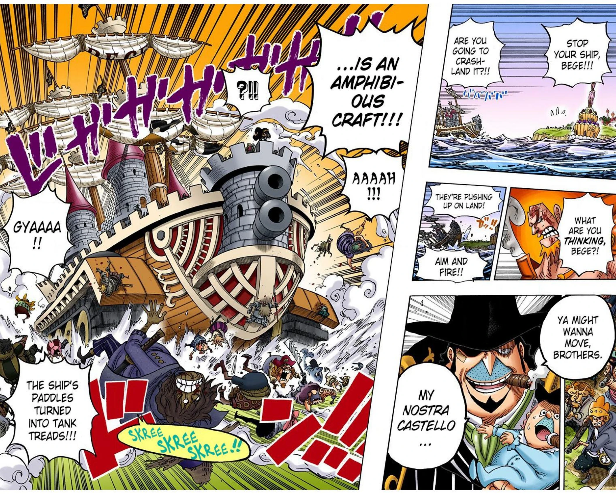 One Piece Volume 88 Page 117