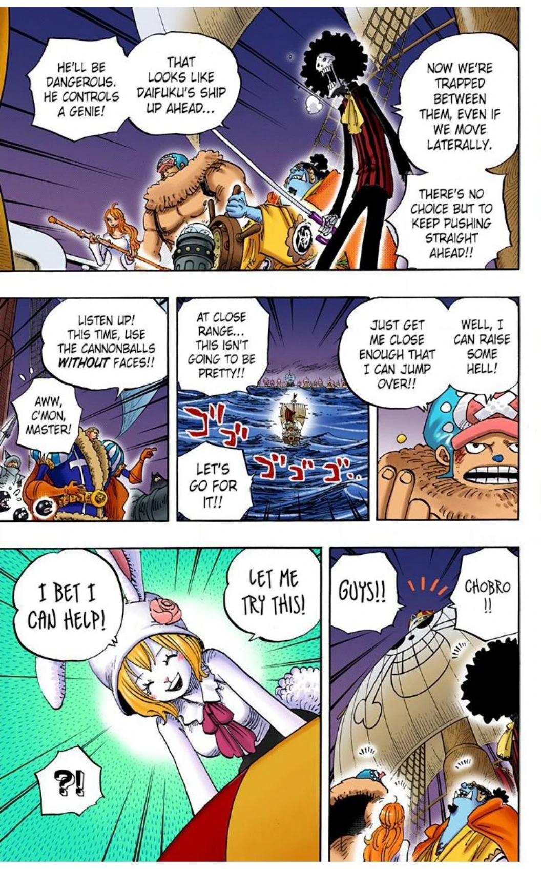 One Piece Volume 88 Page 137