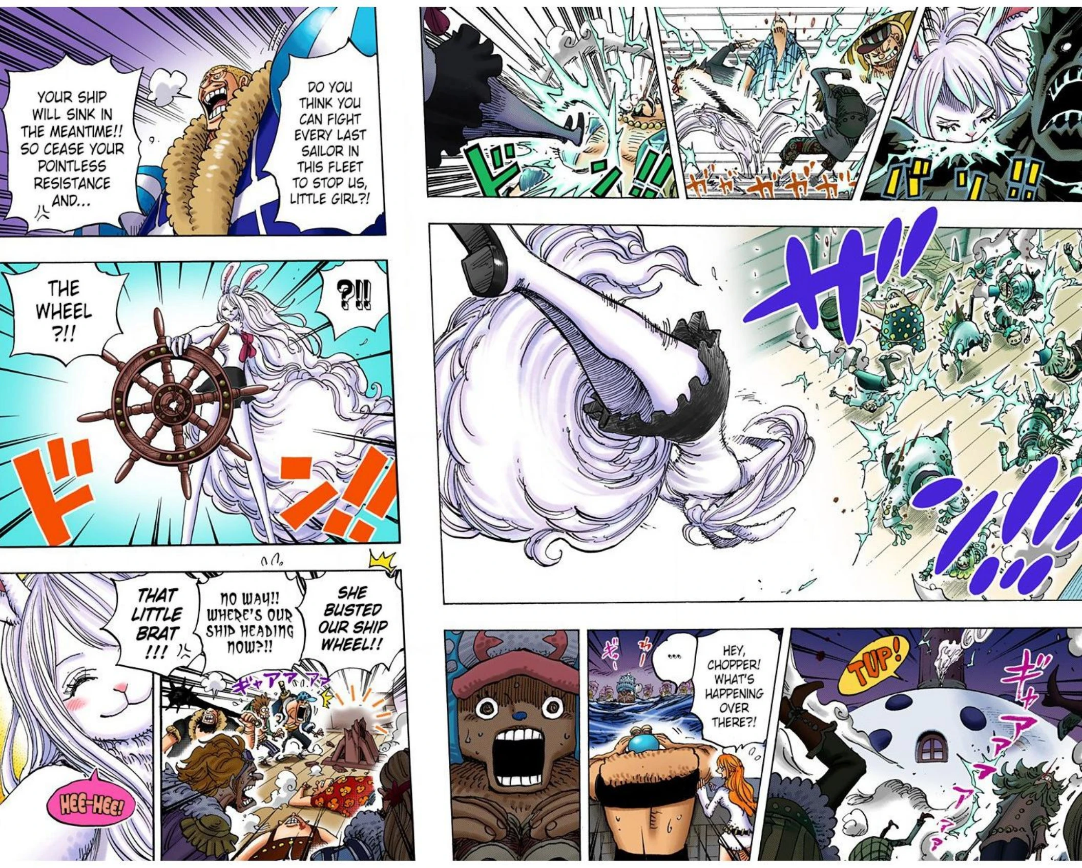 One Piece Volume 88 Page 143