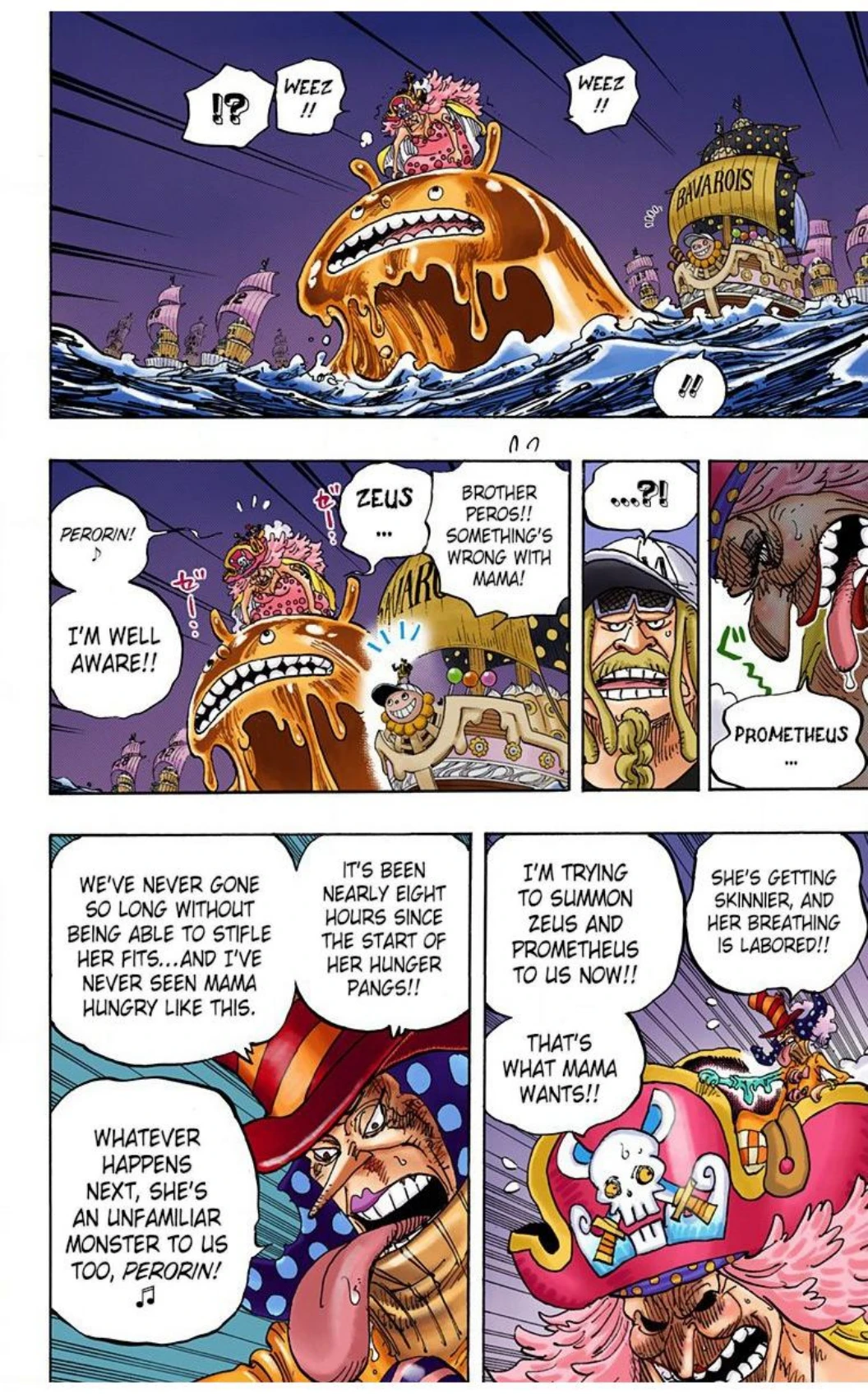One Piece Volume 88 Page 148