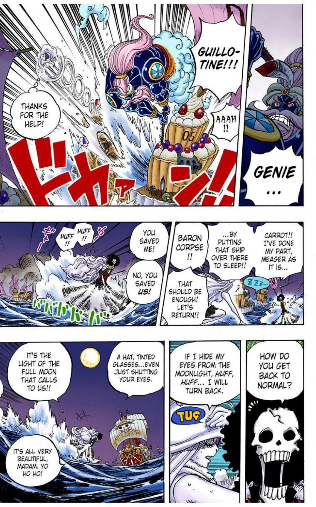 One Piece Volume 88 Page 155