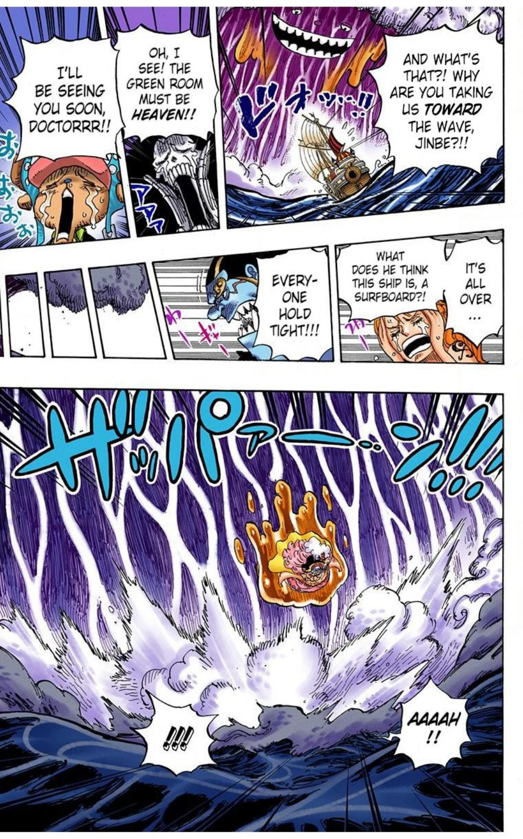 One Piece Volume 88 Page 23