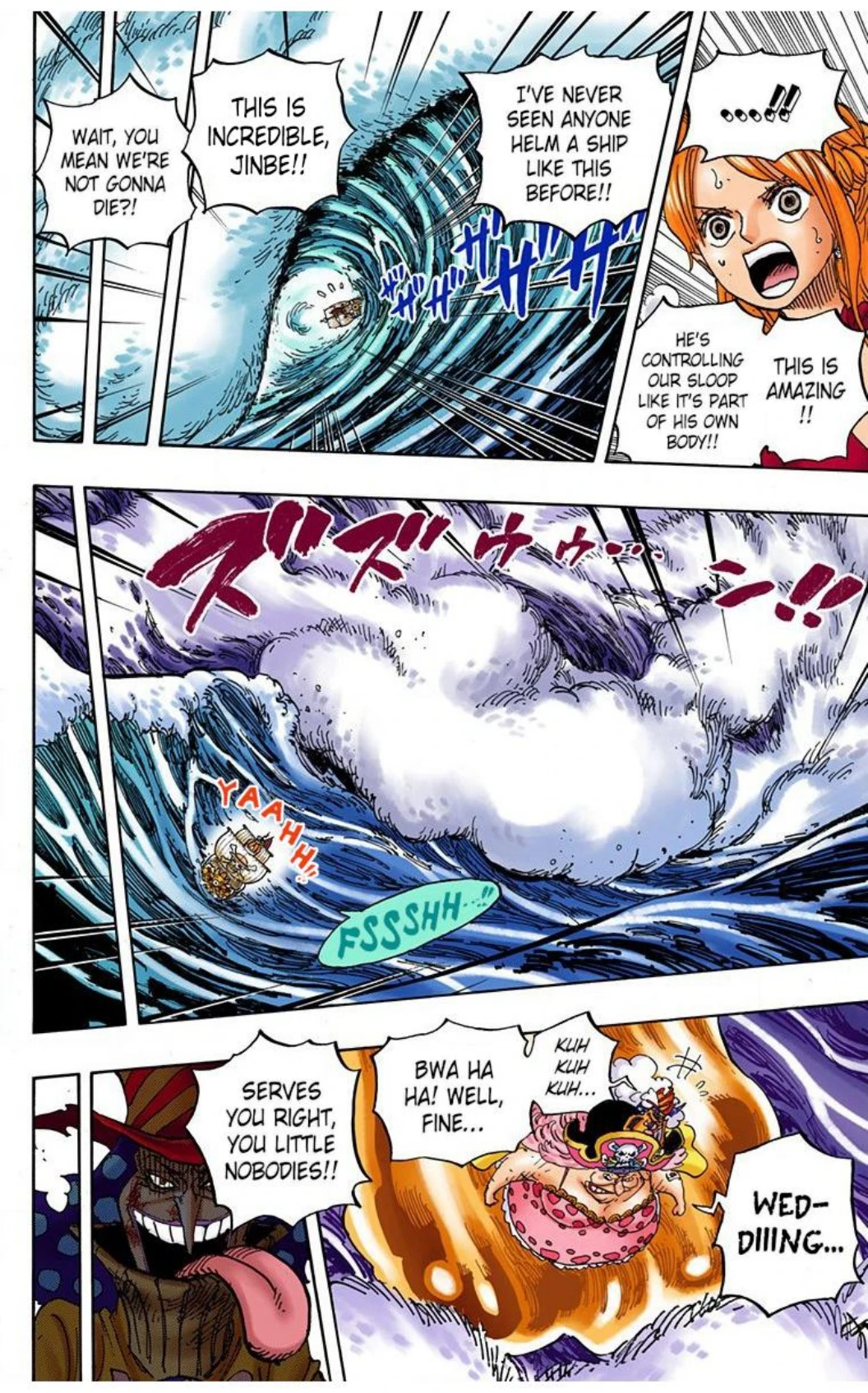 One Piece Volume 88 Page 25