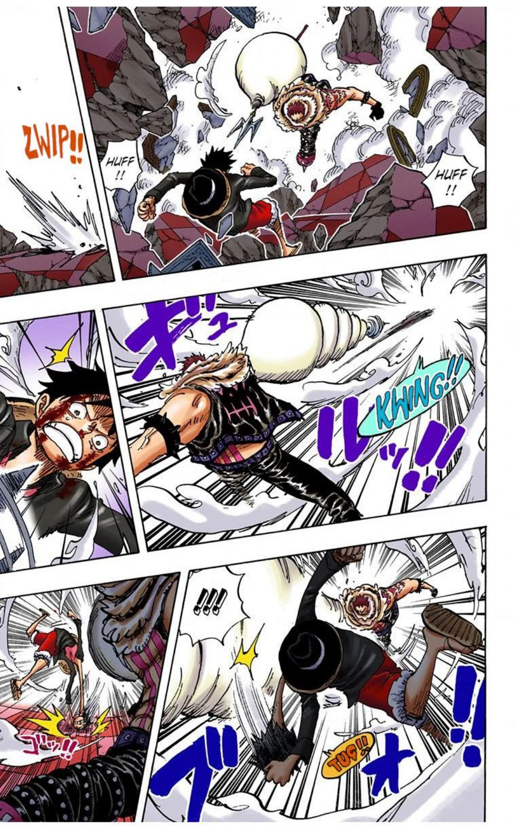 One Piece Volume 88 Page 43