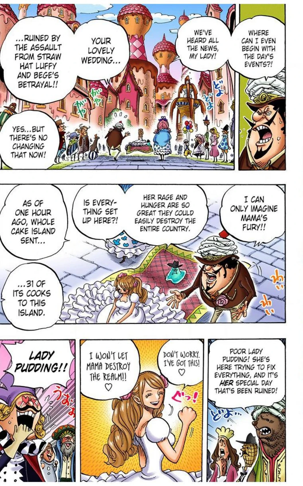 One Piece Volume 88 Page 5