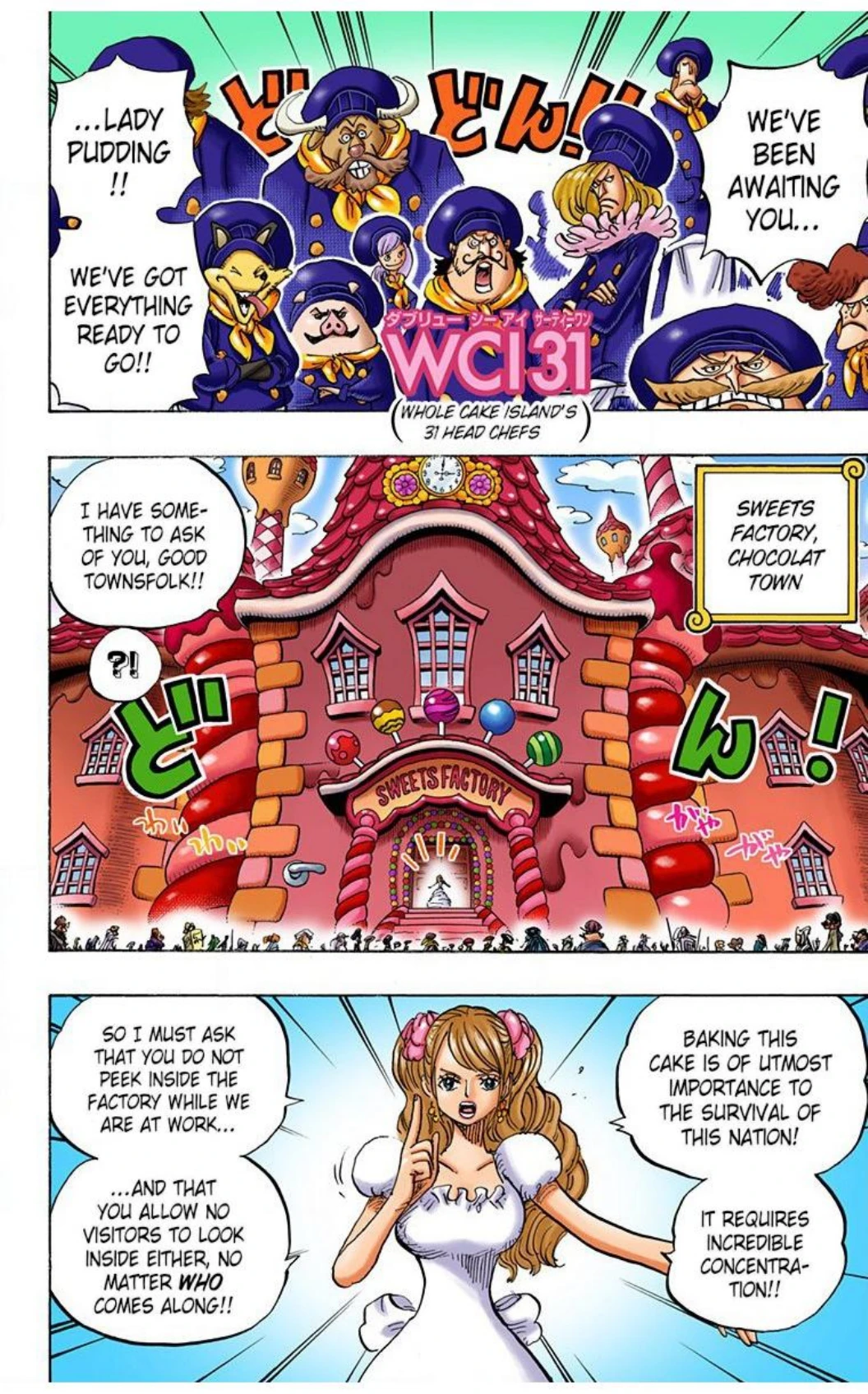 One Piece Volume 88 Page 6