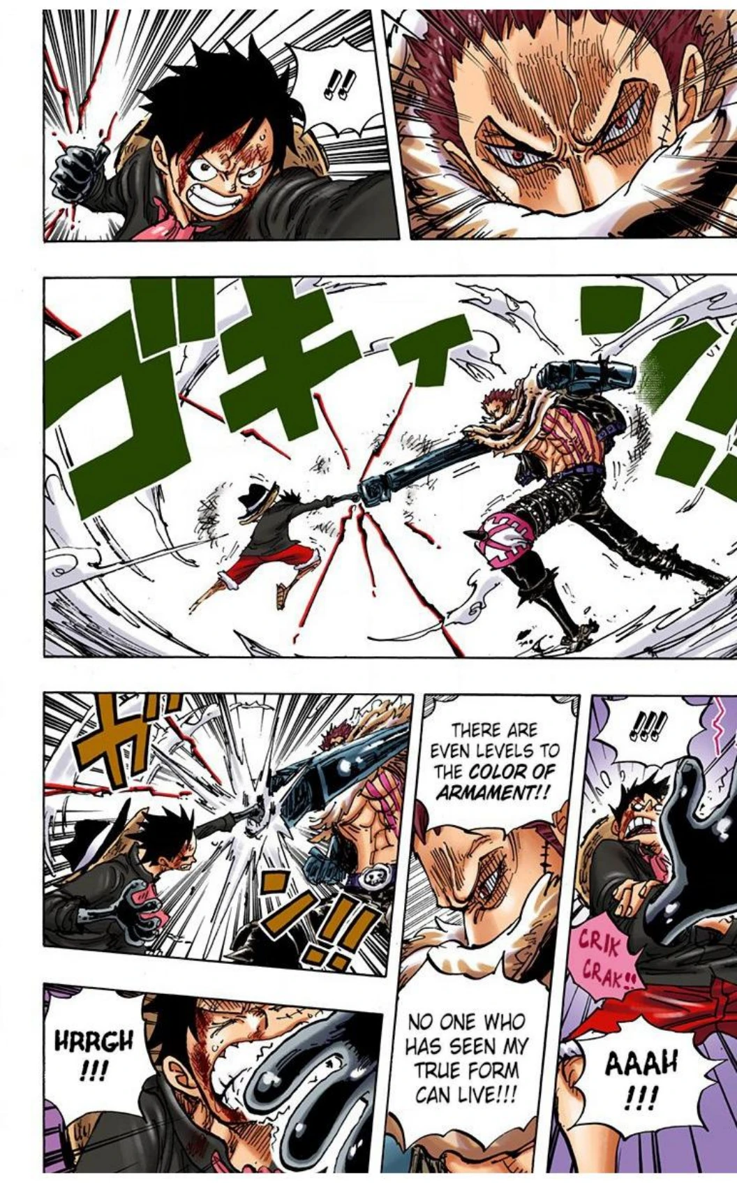 One Piece Volume 88 Page 62