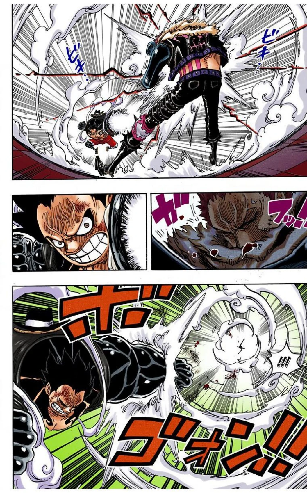 One Piece Volume 88 Page 67