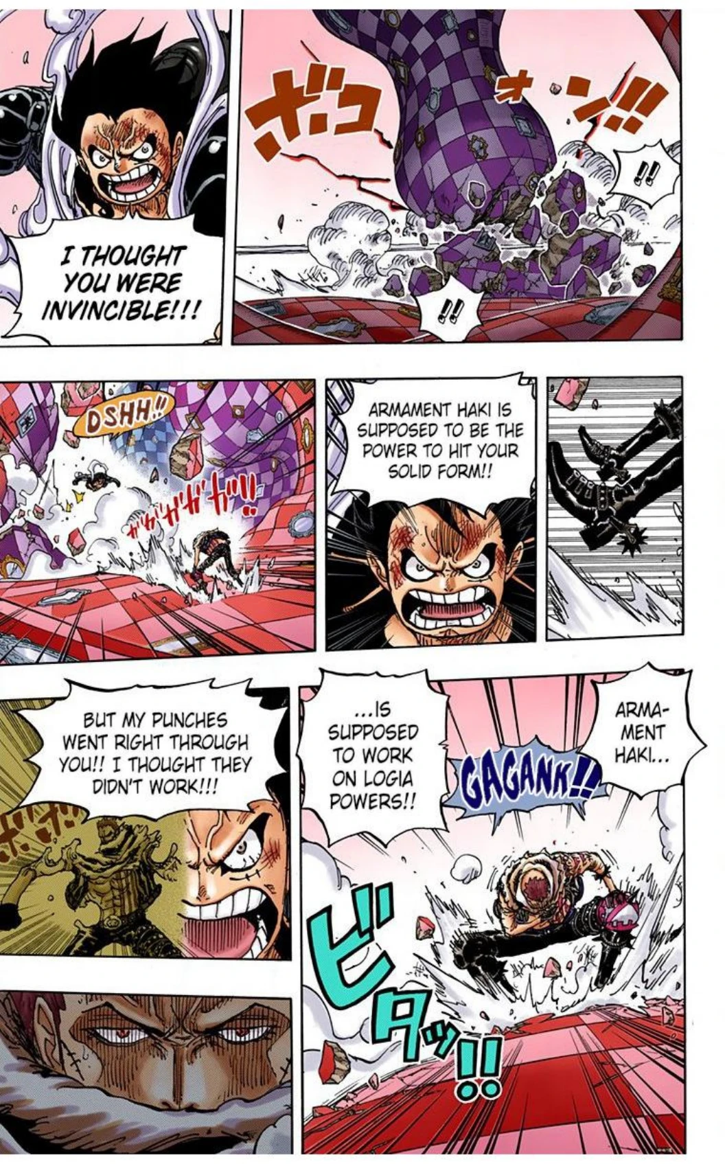One Piece Volume 88 Page 68