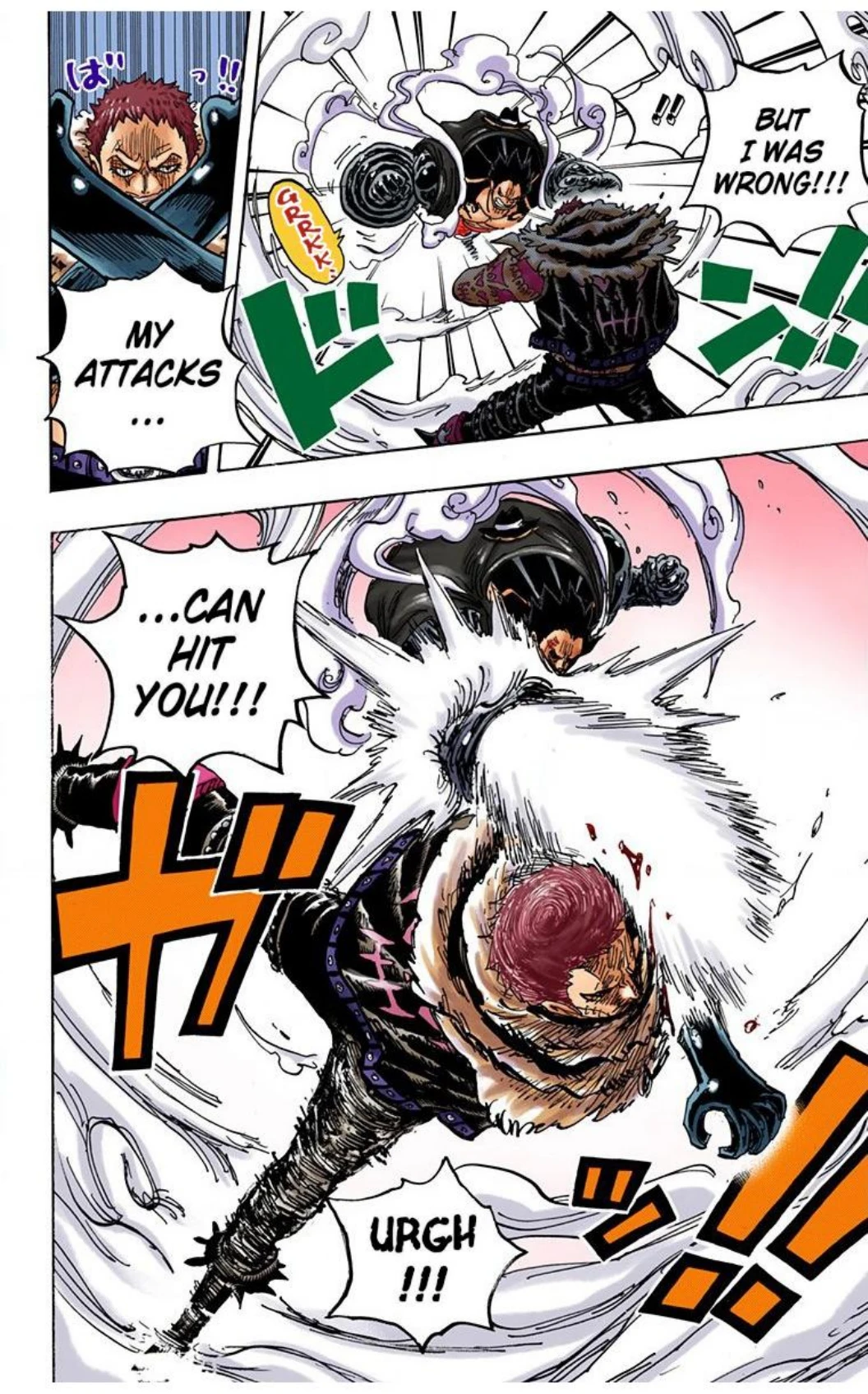 One Piece Volume 88 Page 69