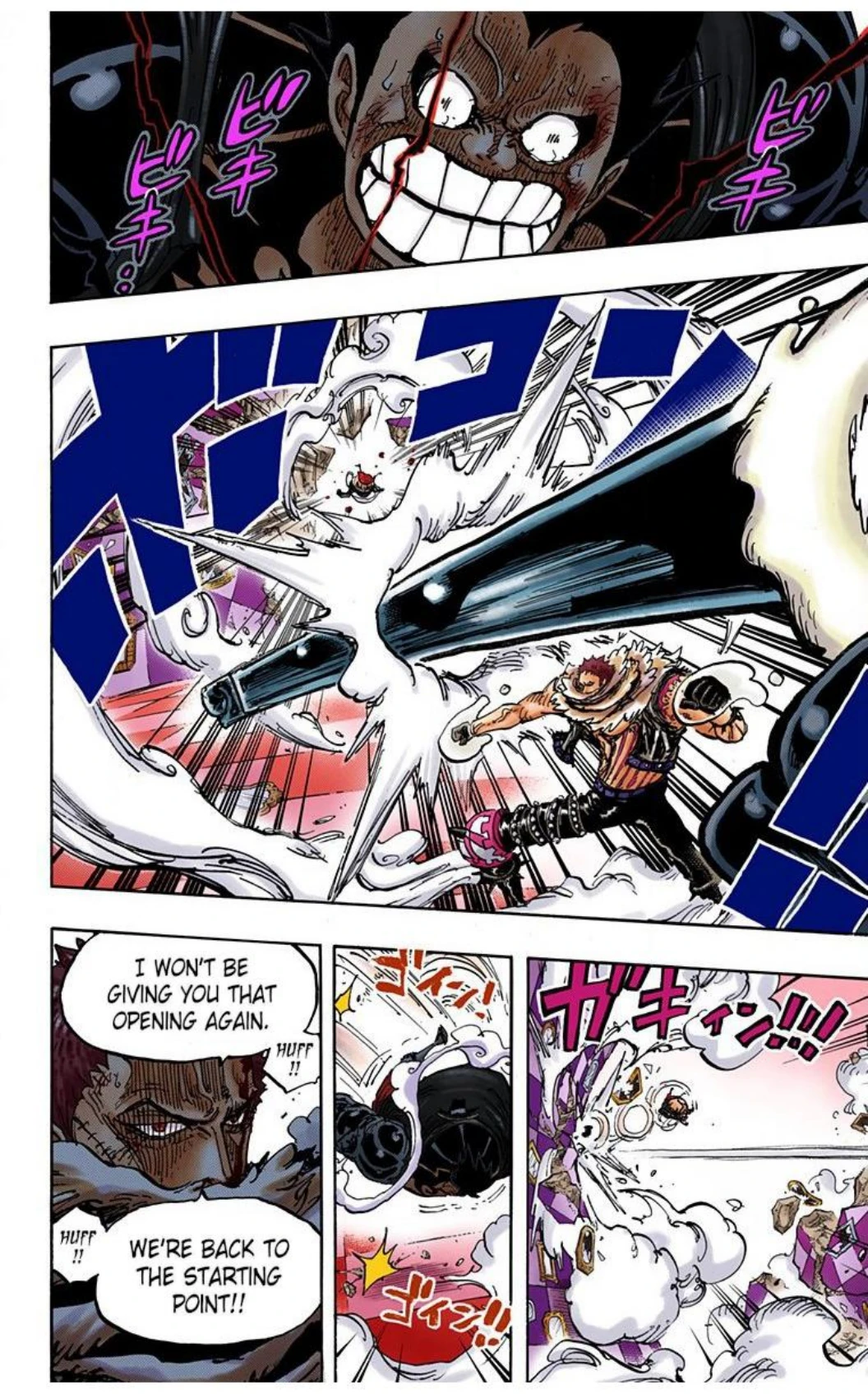 One Piece Volume 88 Page 75