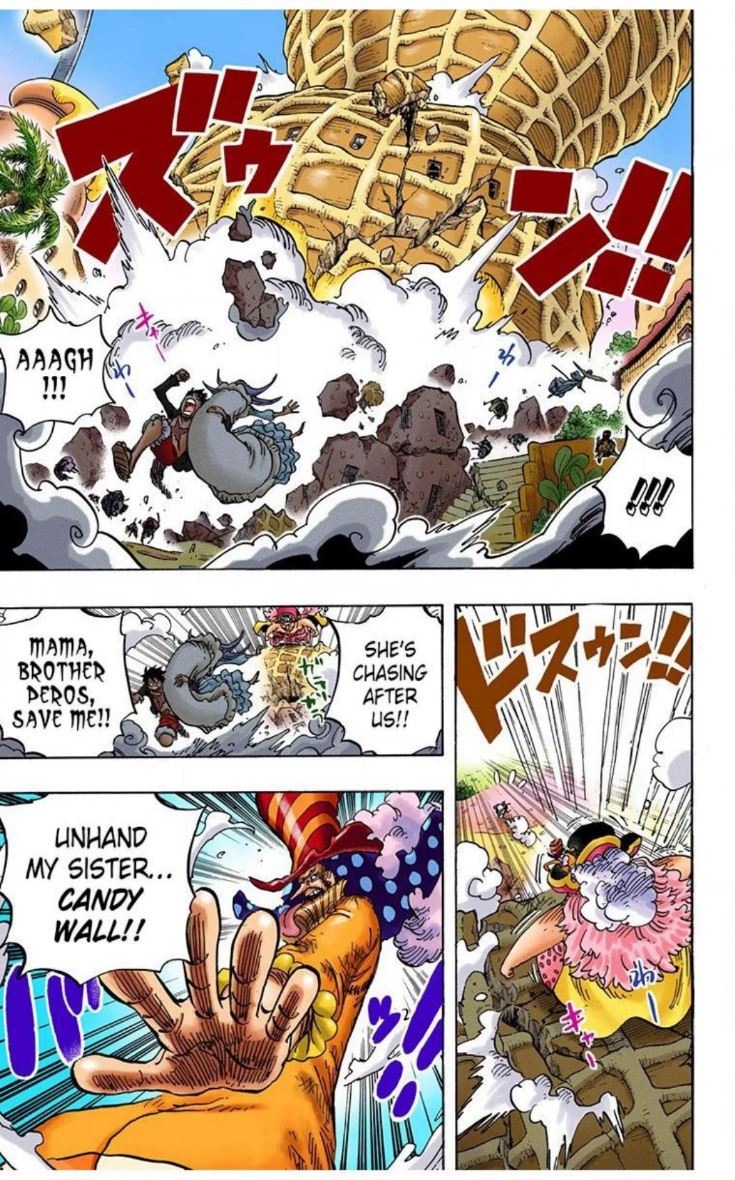 One Piece Volume 88 Page 91