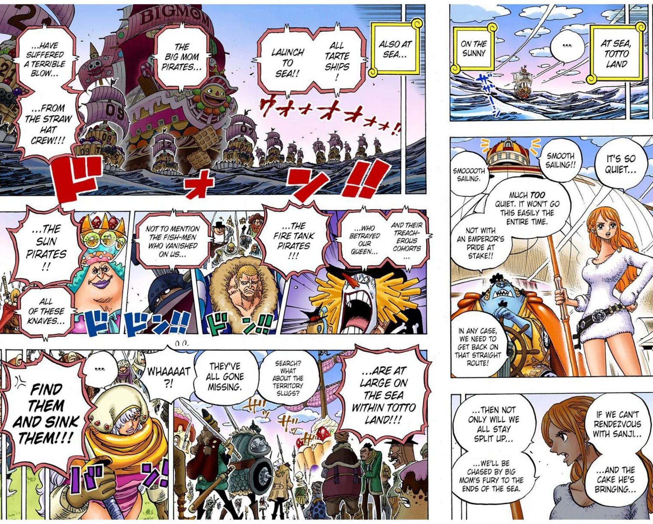 One Piece Volume 88 Page 94