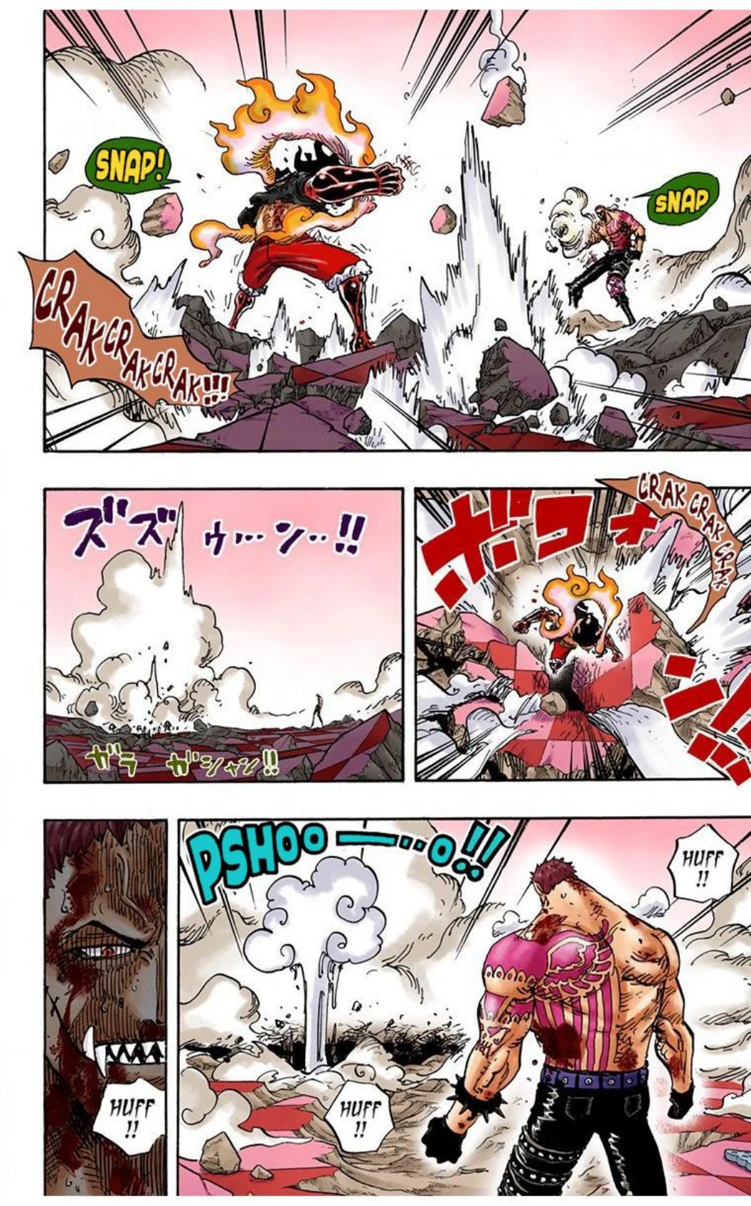 One Piece Volume 89 Page 104