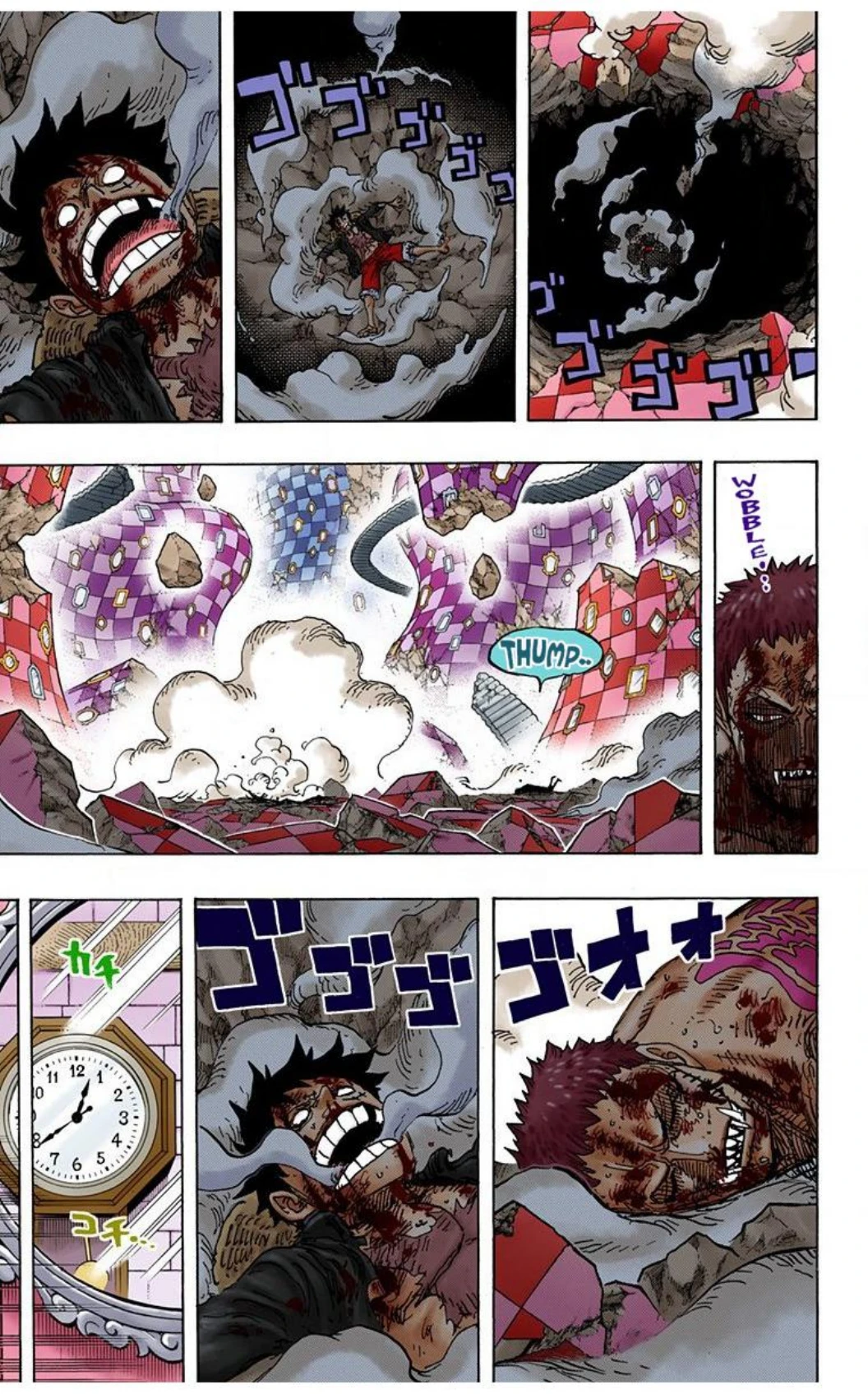 One Piece Volume 89 Page 105