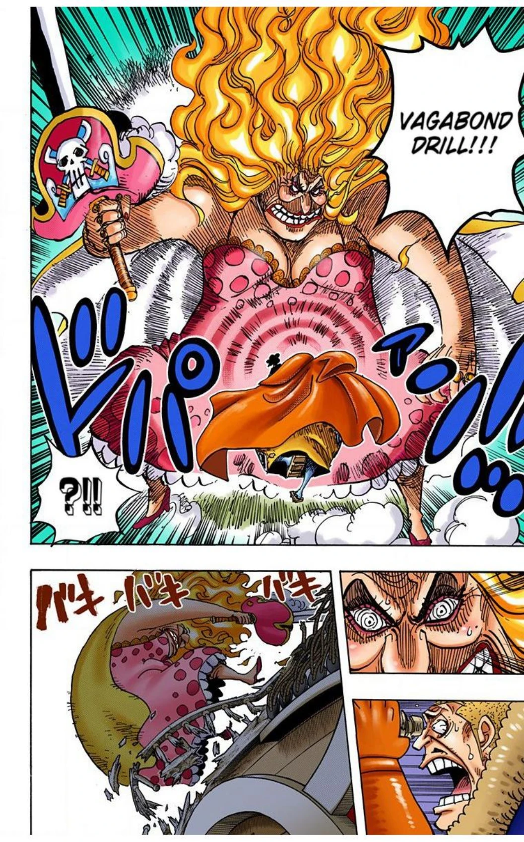 One Piece Volume 89 Page 12