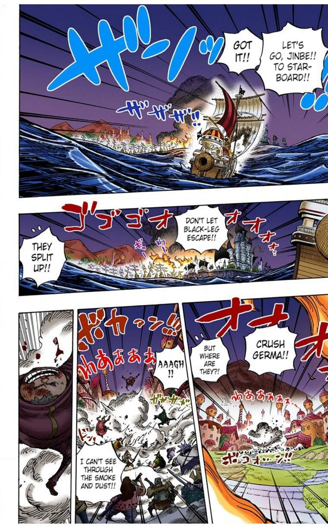 One Piece Volume 89 Page 131
