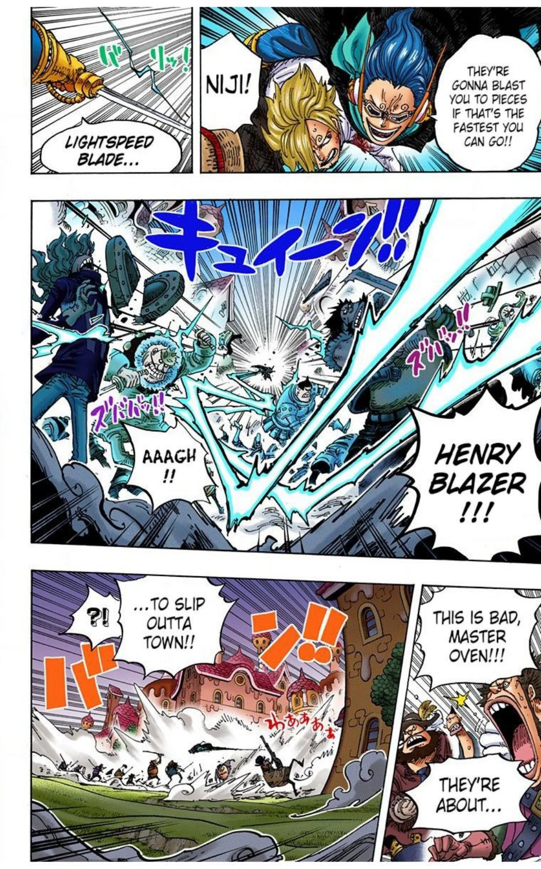 One Piece Volume 89 Page 137