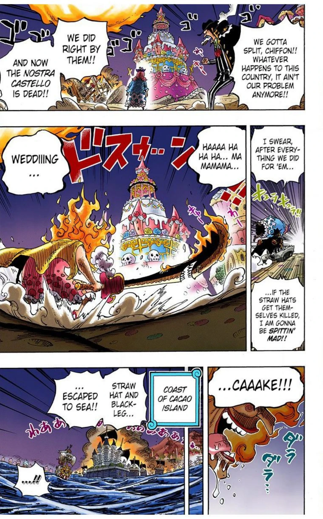 One Piece Volume 89 Page 148