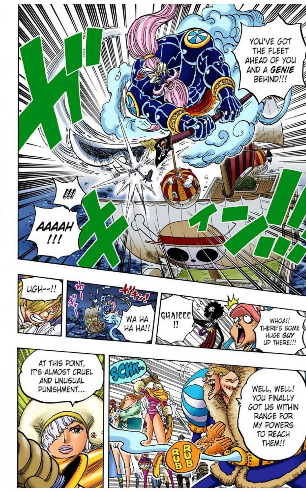 One Piece Volume 89 Page 155