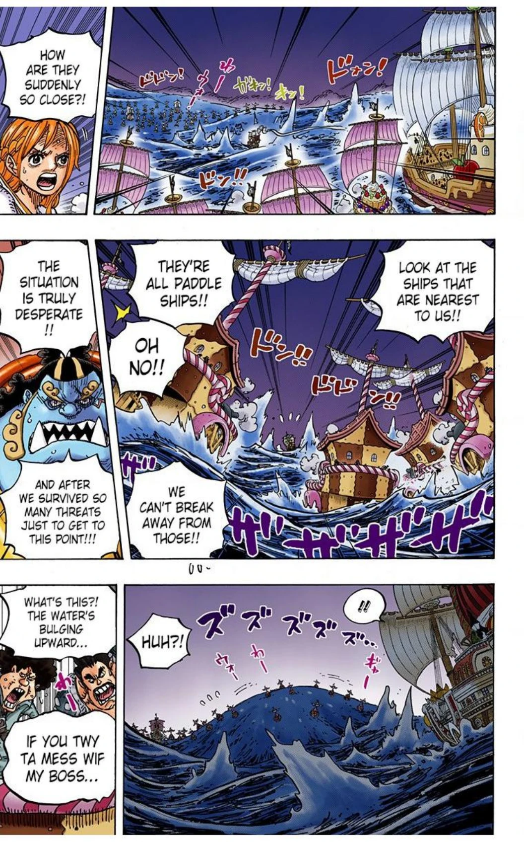 One Piece Volume 89 Page 156