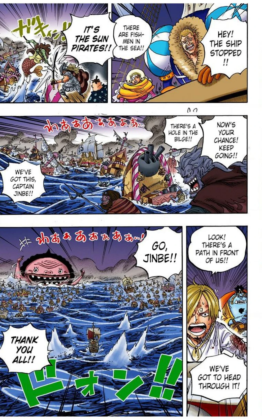 One Piece Volume 89 Page 165