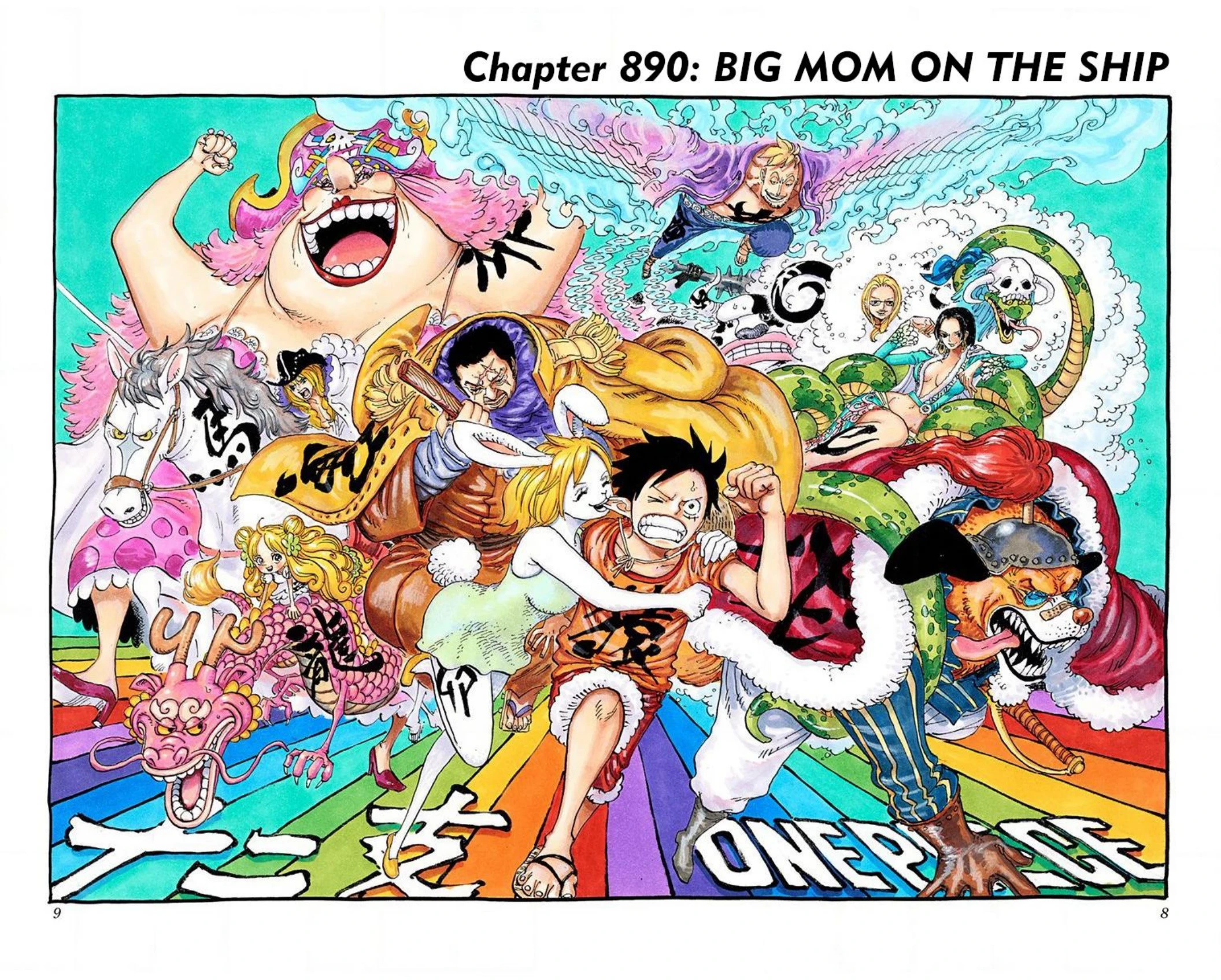 One Piece Volume 89 Page 3